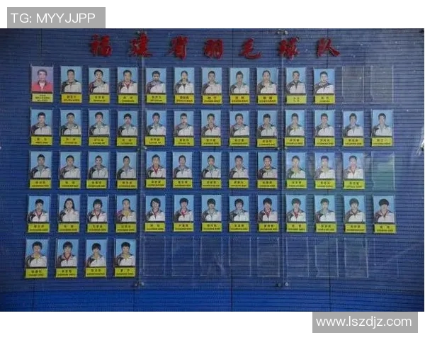 羽毛球实力排行榜更新上海羽毛球队稳居第一名